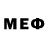 МЕФ кристаллы Stellan Hjerpset
