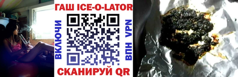 наркота  Пойковский  Гашиш 40% ТГК 