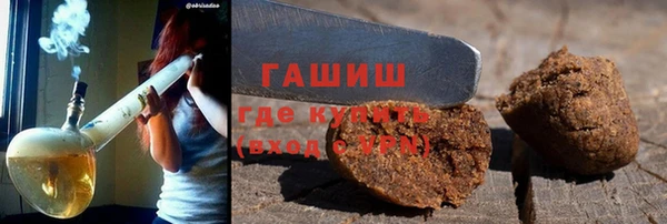 сатива Балабаново