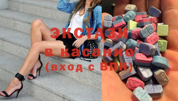 mdpv Баксан