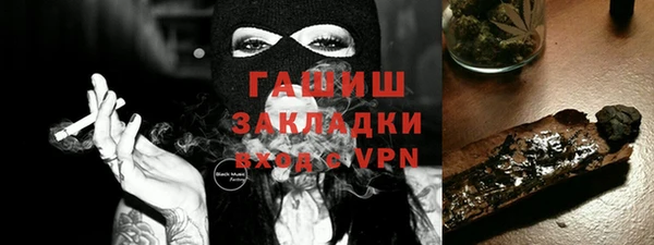 СК Балахна
