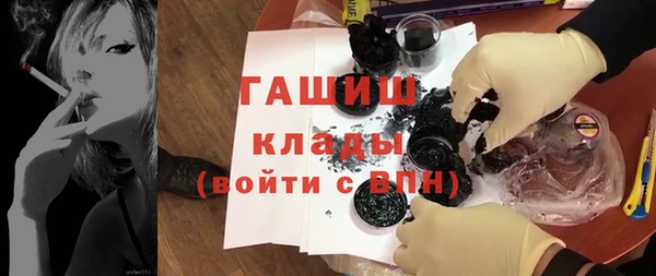 mdpv Баксан