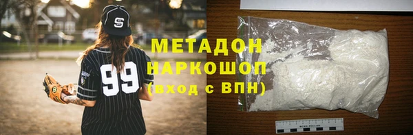 СК Балахна