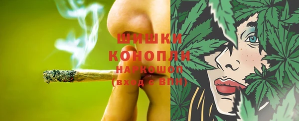 мет Остров