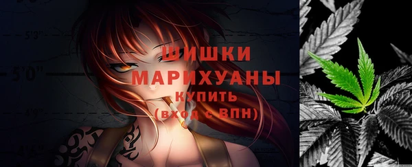 mdpv Баксан