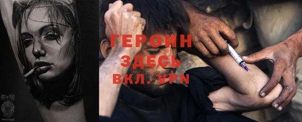 mdpv Баксан