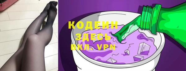 сатива Балабаново