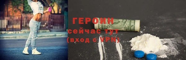 сатива Балабаново