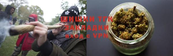 СК Балахна