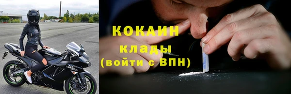 mdpv Баксан
