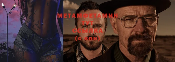 mdpv Баксан