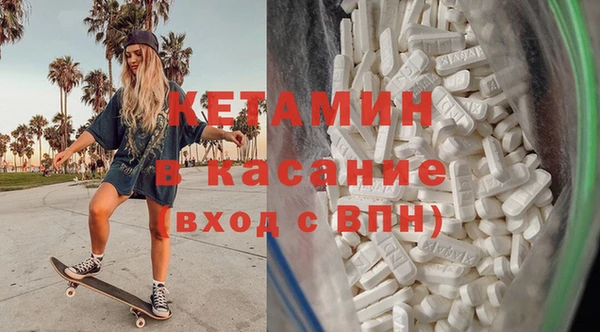 mdpv Баксан
