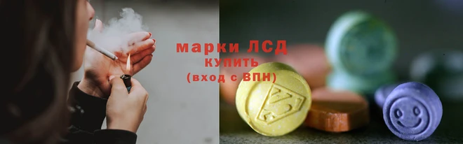 сатива Балабаново