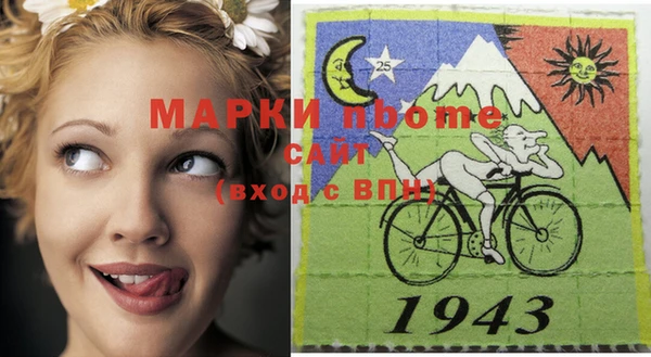 сатива Балабаново