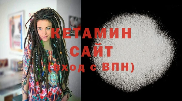 mdpv Баксан
