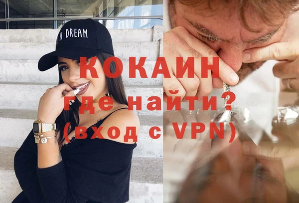 СК Балахна