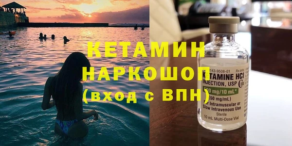 mdpv Баксан