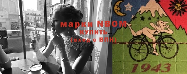 mdpv Баксан