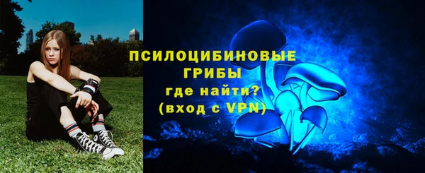 mdpv Баксан