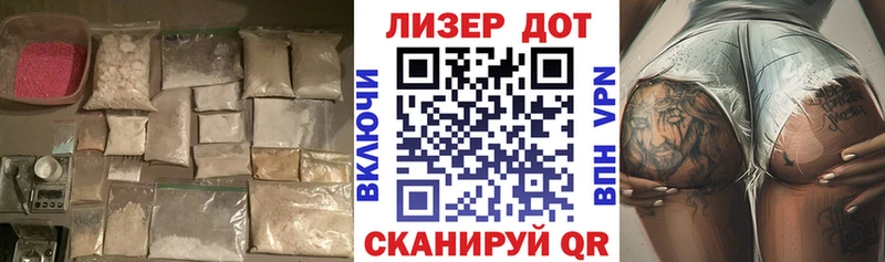 наркотики  Пойковский  Лсд 25 экстази кислота 