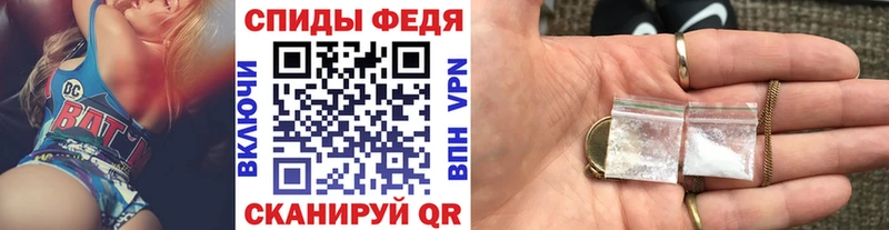 МЕТАМФЕТАМИН Methamphetamine  где купить наркоту  Пойковский 