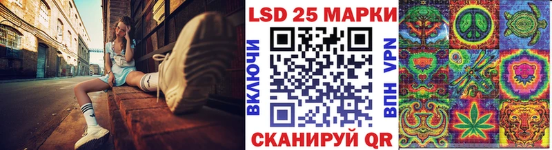 Марки N-bome 1500мкг  где купить наркотик  Пойковский 